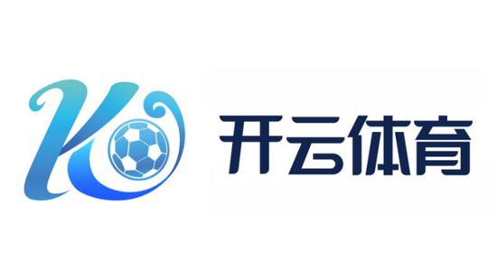 开云(中国)集团官网-开云App下载